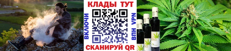Хочу наркоту Салават Марихуана Кокаин МЕФ