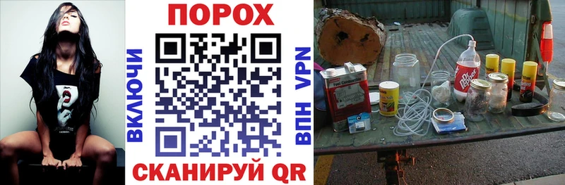 Amphetamine Premium Салават