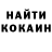 Экстази MDMA SergeyShy