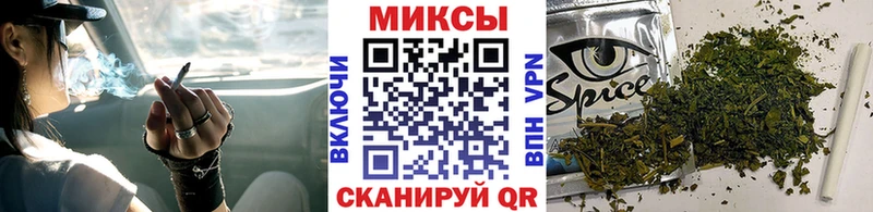 Бутират вода  kraken маркетплейс  Салават 