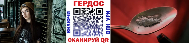 KRAKEN зеркало  наркота  Салават  Героин гречка 