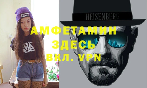 гашишное масло Володарск