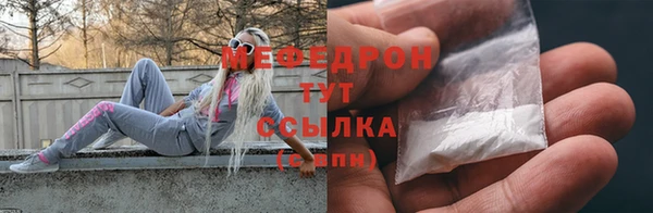 гашишное масло Володарск