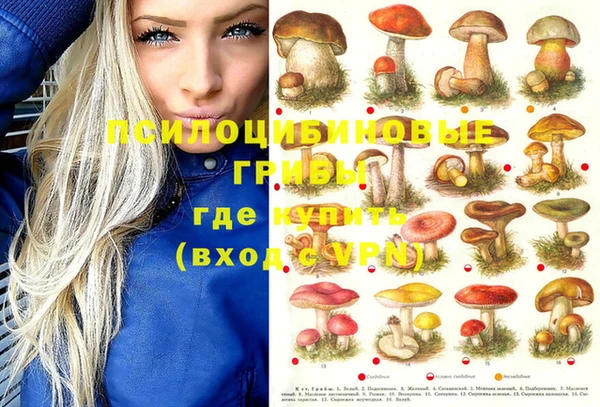 героин Волоколамск