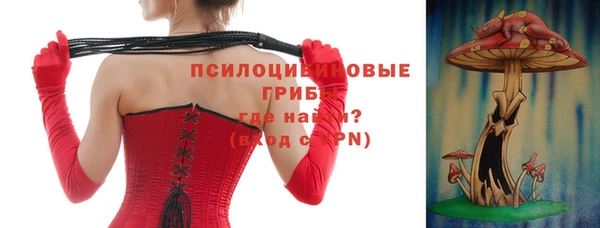 героин Волоколамск