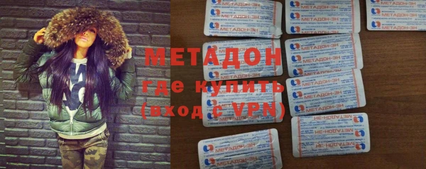 Альфа ПВП Волосово