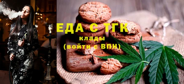 героин Волоколамск