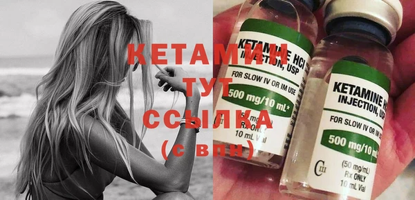 гашишное масло Володарск