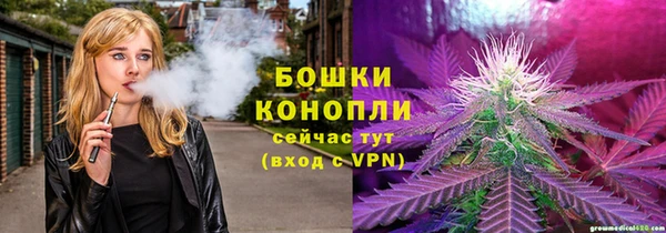 героин Волоколамск