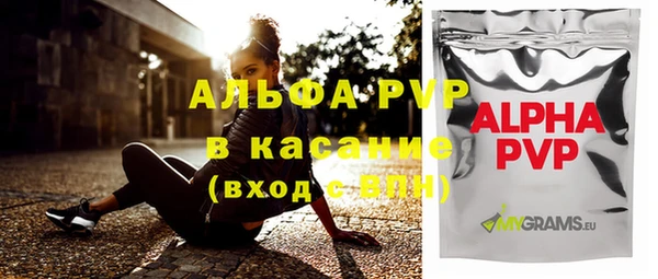 героин Волоколамск