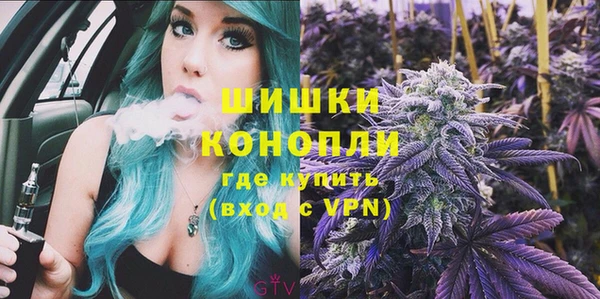 героин Волоколамск
