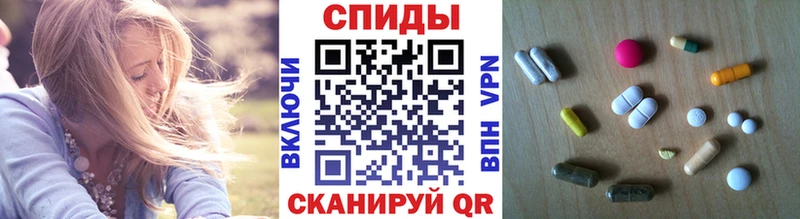 Метамфетамин мет  Салават 