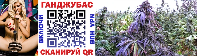 как найти закладки  Салават  Бошки Шишки Bruce Banner 